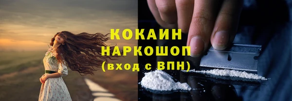 мдма Володарск