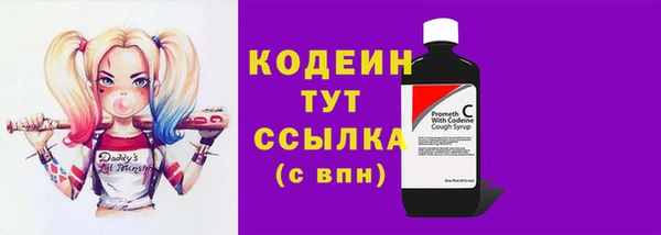 мдма Володарск