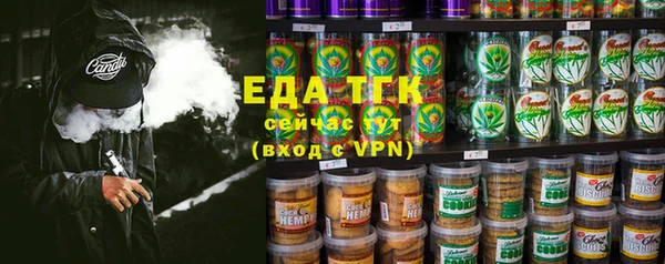 мдма Володарск