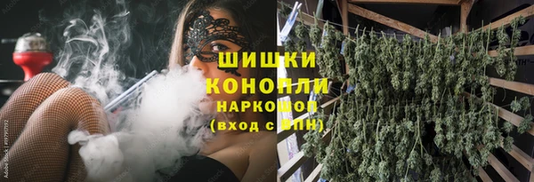 мдма Володарск